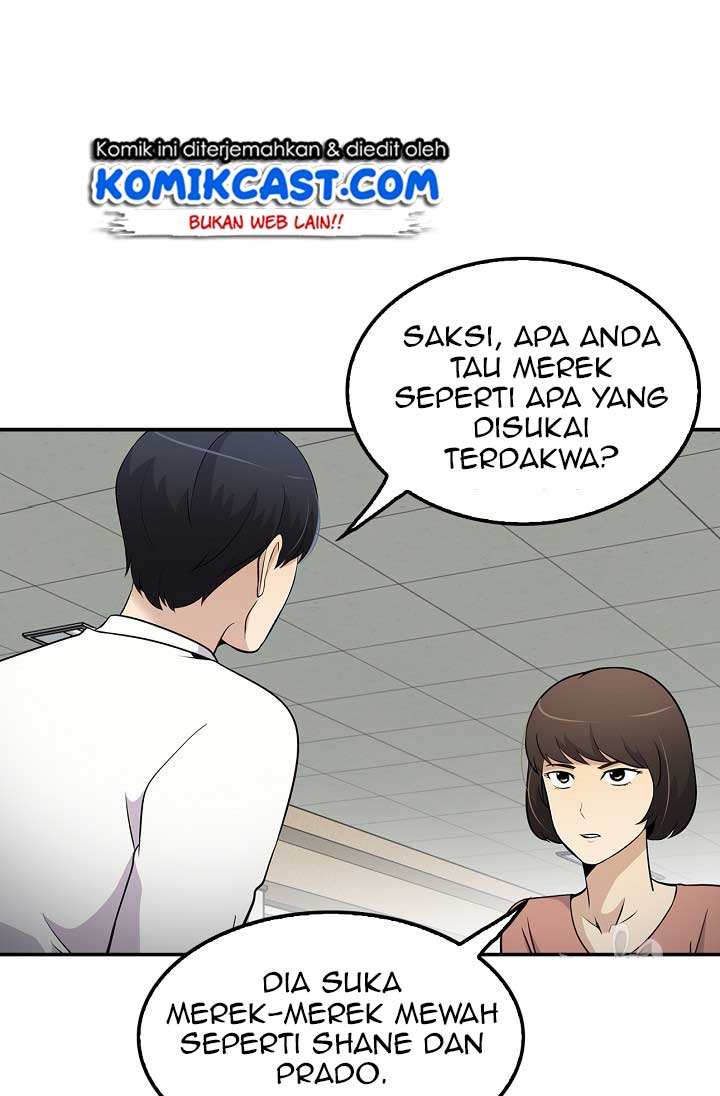 Again My Life chapter 24